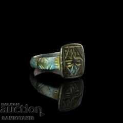 Crusader Ring with Cross - Medieval, Crusades Era with price € 170.00 | 332.49 BGN Crusader Ring with Cross - Medieval, Crusades Era with price € 170.00 | 332.49 BGN