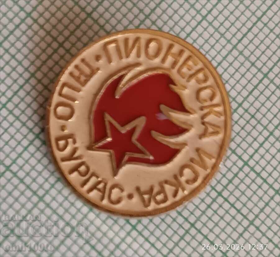 Badge - OPSh Pioneer Star Burgas with price € 2.00 | 3.91 BGN