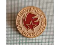 Insignă - OPȘ Steaua Pionieră Burgas