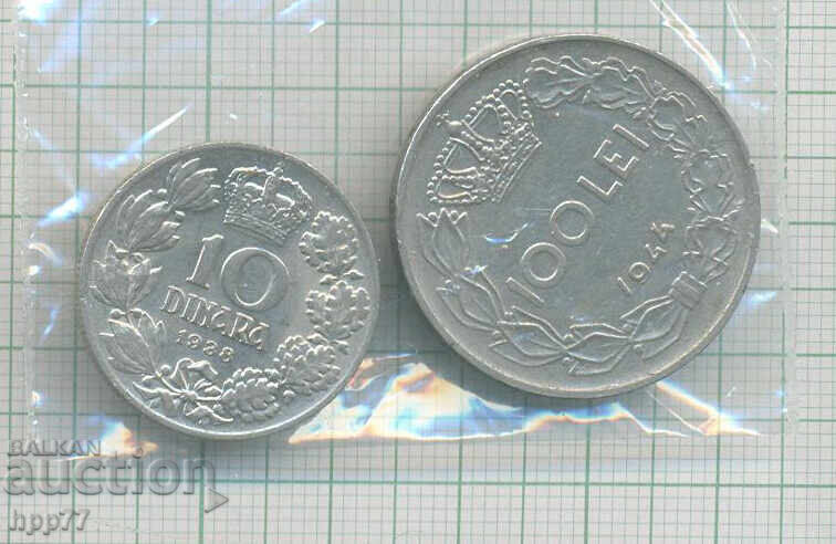 νομίσματα 13