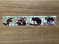 Papua Noua Guinee - Cangur arboricol (2003) MNH