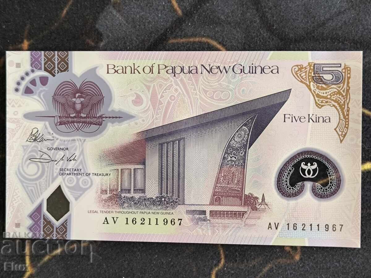 Банкнота - Папуа Нова Гвинея - 5 кина UNC | 2016г.