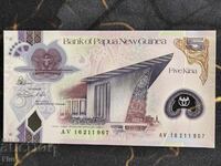 Bancnotă - Papua Noua Guinee - 5 kina UNC | 2016