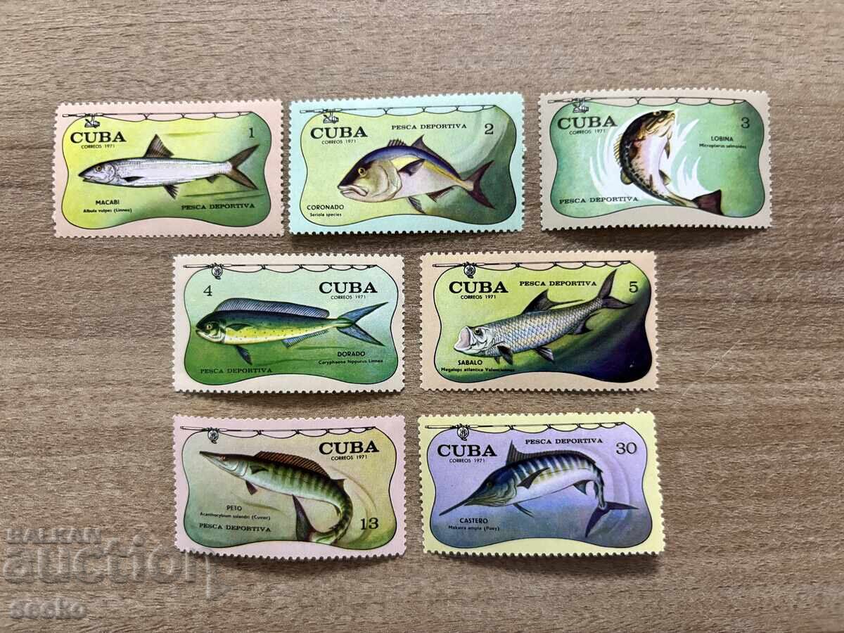 Cuba - Pescuit sportiv (1971) MNH