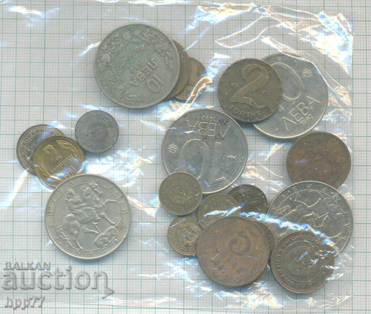 Monede Bulgaria 26 cu preț € 0.20 | 0.39 BGN