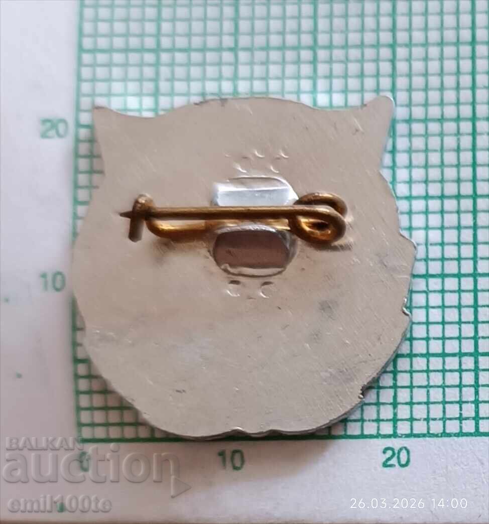 Παράδοση Znachka - 70 godini BKP Gorna Dikanya 1919-1989 g