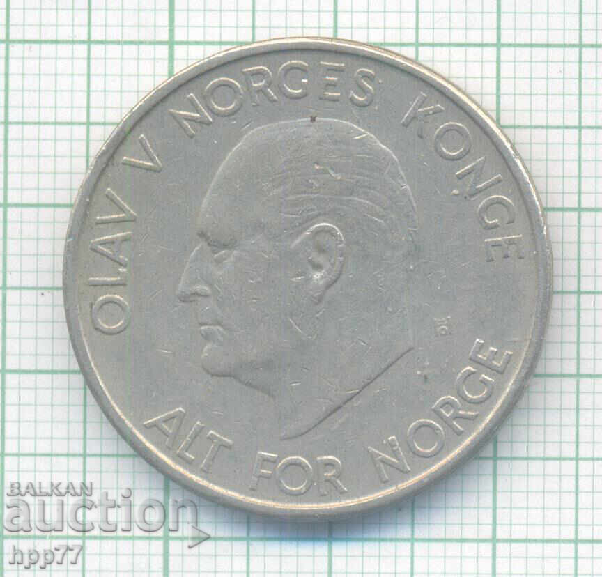 moneda 3 cu preț € 0.55 | 1.08 BGN