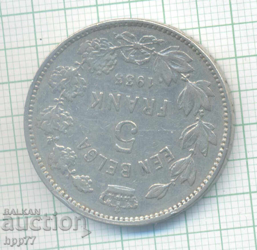 moneda 4