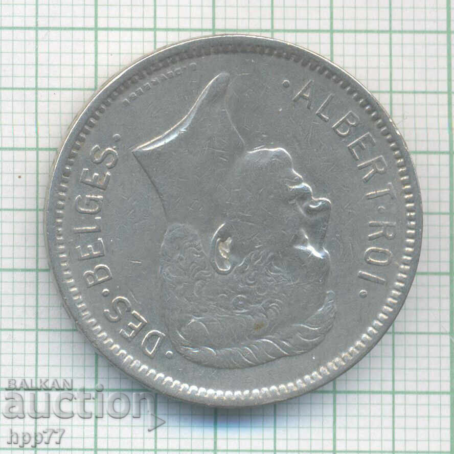 coin 6 with price € 1.50 | 2.93 BGN