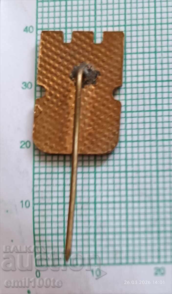 Значка- 80 години Софийска партийна организация - 5