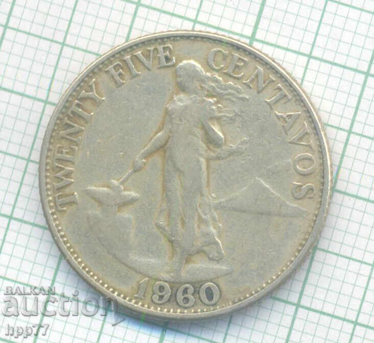 монета   8 с цена € 0.72 | 1.41 лв.