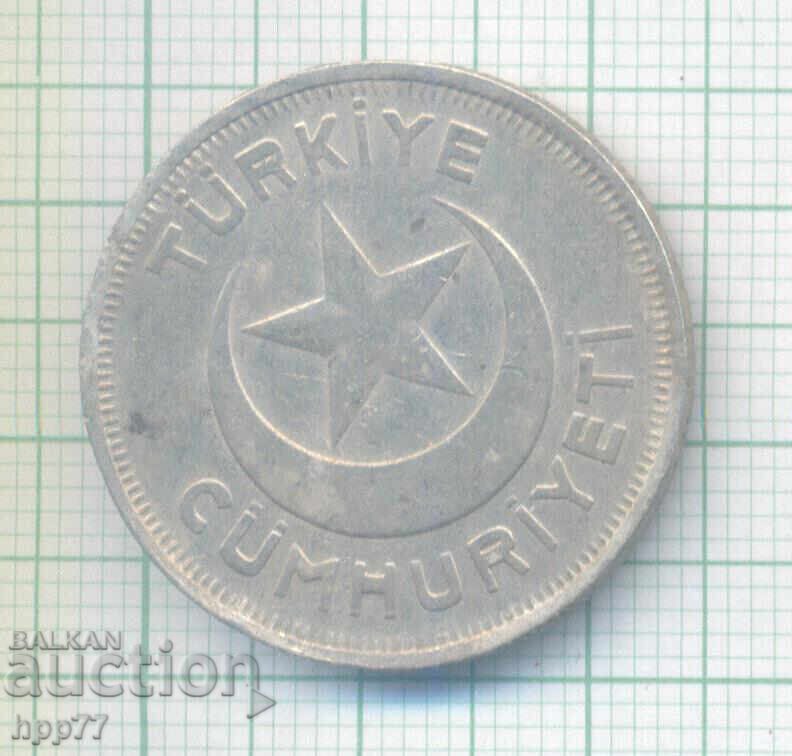 moneda 9 cu preț € 1.50 | 2.93 BGN