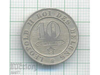coin 11