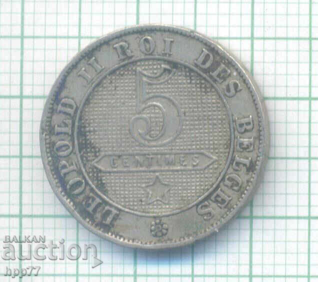 moneda 14 moneda 14