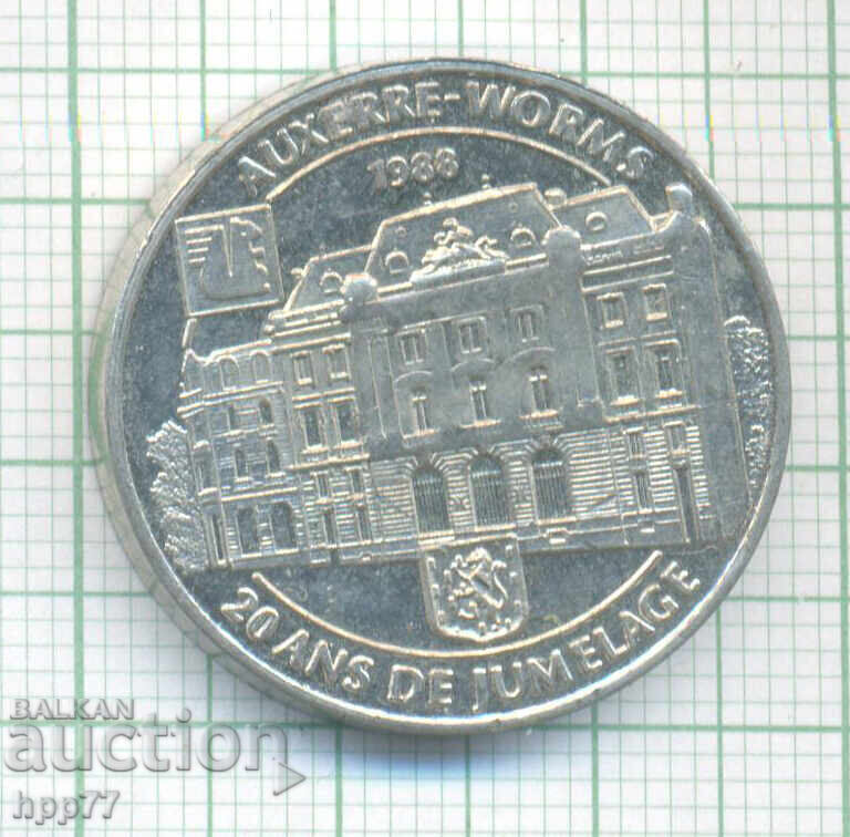 moneda 15 cu preț € 2.00 | 3.91 BGN