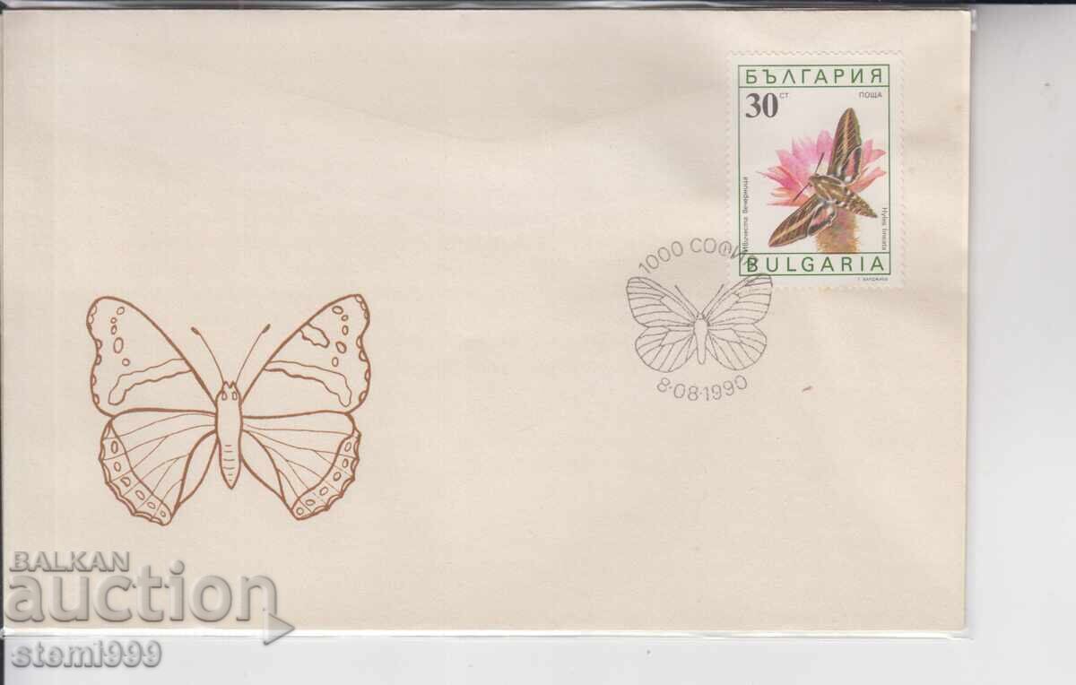 Първодневен Пощенски плик ПЕПЕРУДИ Първодневен Пощенски плик ПЕПЕРУДИ