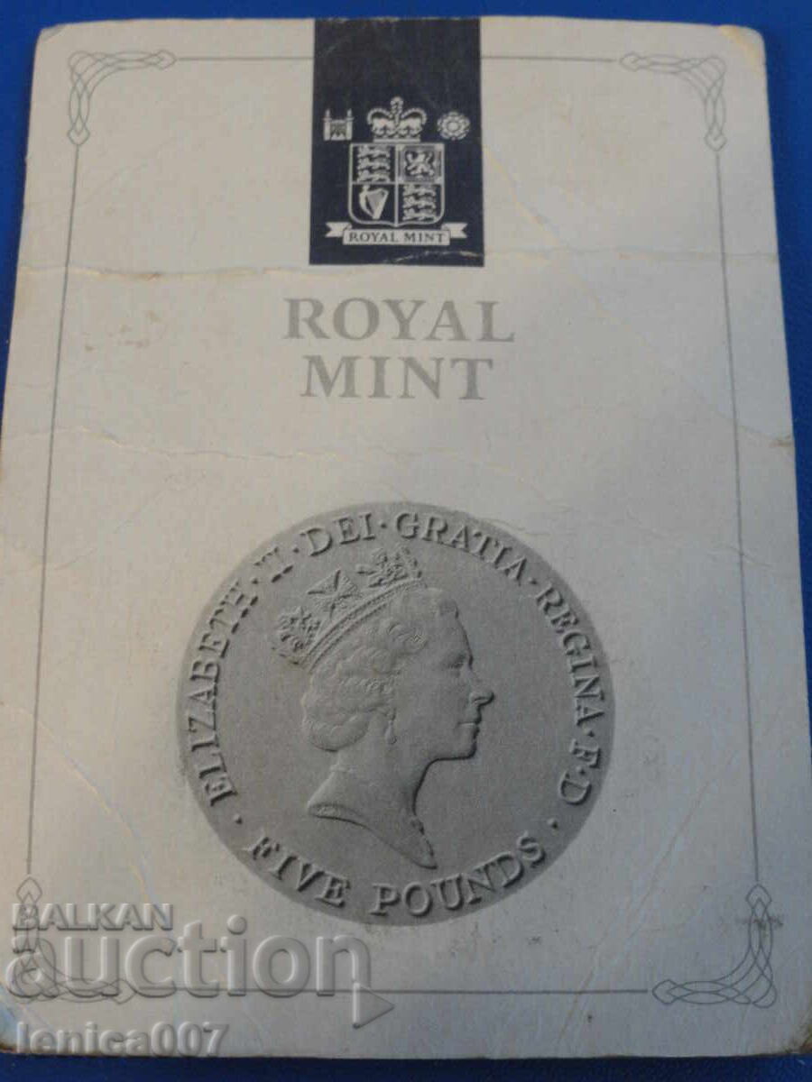 UK 1990 - 5 Pounds "90th Anniversary of Queen's Birth" with price € 16.00 | 31.29 BGN