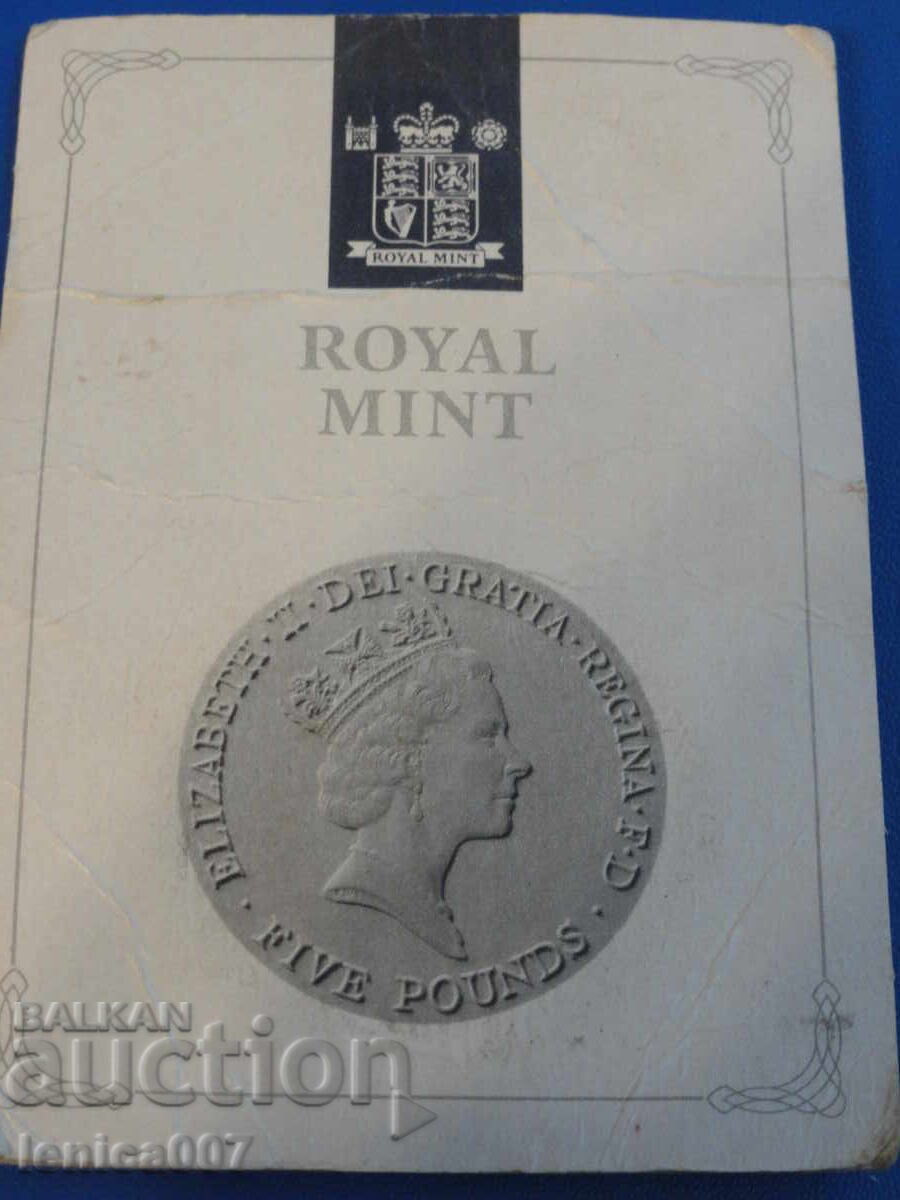 Delivery of UK 1990 - 5 Pounds "90th Anniversary of Queen's Birth"