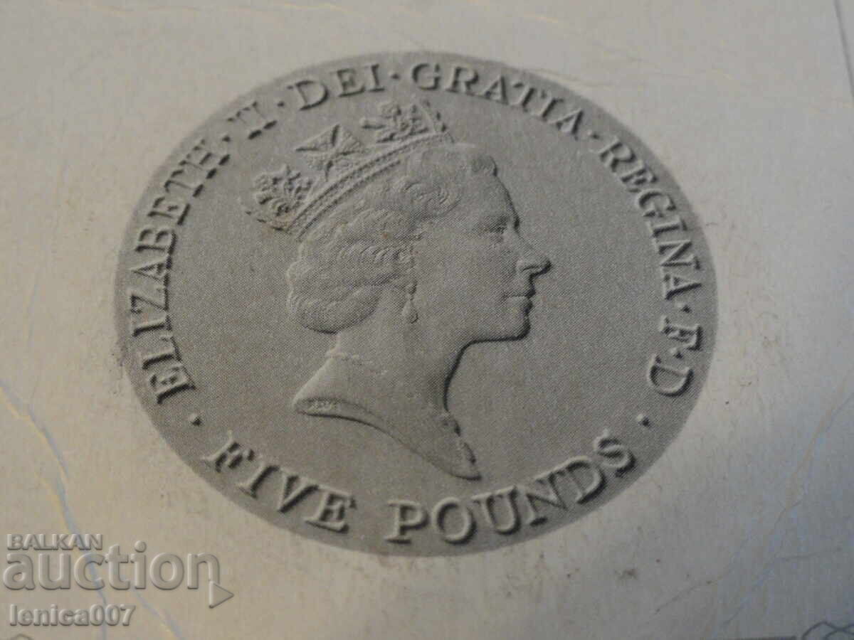 UK 1990 - 5 Pounds "90th Anniversary of Queen's Birth" - 6