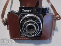 №*8544 Σοβιετική φωτογραφική μηχανή Smena-4 (GOMZ, USSR)