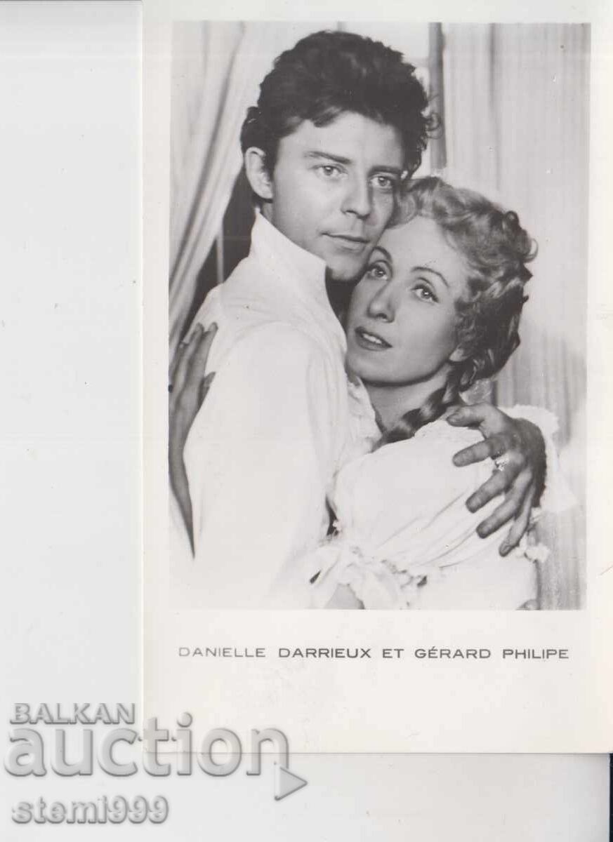 Felicitare POȘTALĂ Actrițe Franceze Gérard PHILIPPE Felicitare POȘTALĂ Actrițe Franceze Gérard PHILIPPE