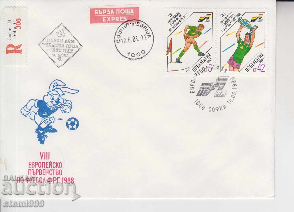 Φάκελος πρώτης ημέρας ΑΘΛΗΤΙΚΟ ΠΟΔΟΣΦΑΙΡΟ