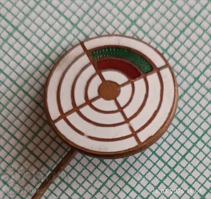 Σήμα - ΔΟΣΟ Σκοποβολή με τιμή € 1.50 | 2.93 BGN