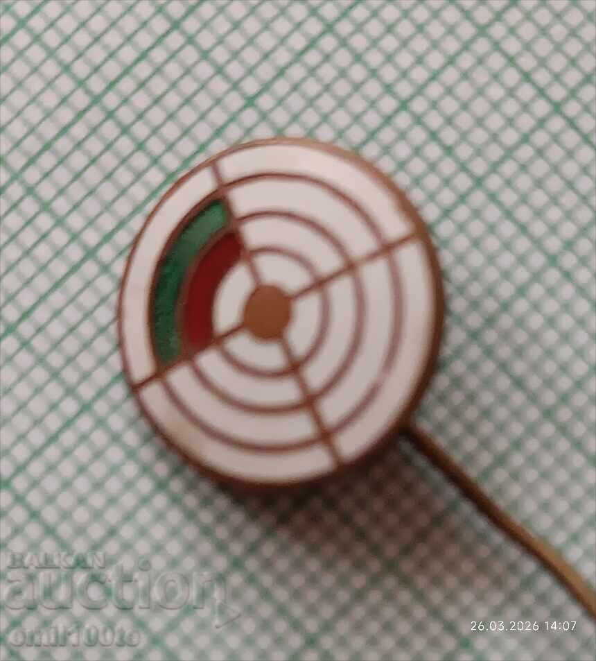 Δημοπρασία Σήμα - ΔΟΣΟ Σκοποβολή