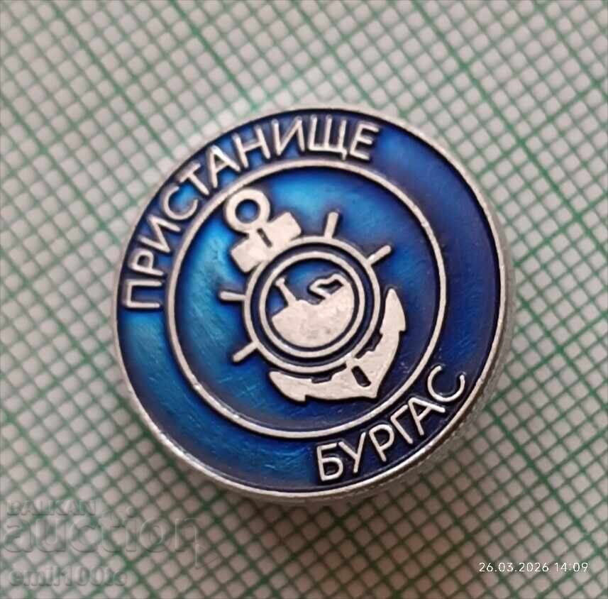 Znachka - Pristanishte Burgas με τιμή € 1.50 | 2.93 BGN