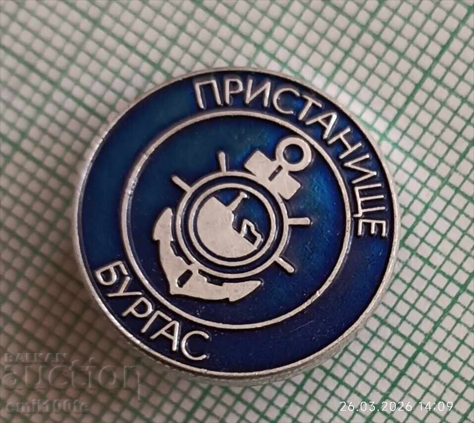 Δημοπρασία Znachka - Pristanishte Burgas