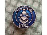 Znachka - Pristanishte Burgas