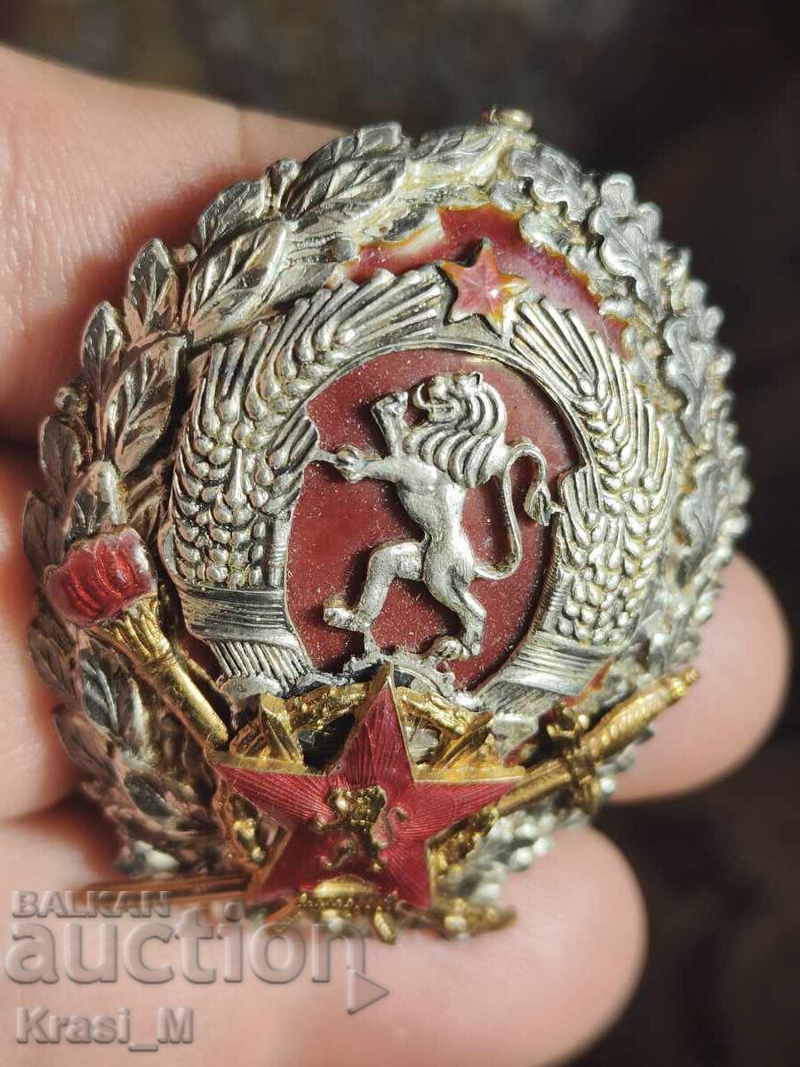 Perfect sign for Military Academy with price € 800.00 | 1564.67 BGN