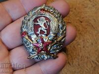 Τέλειο σήμα για Στρατιωτική Ακαδημία