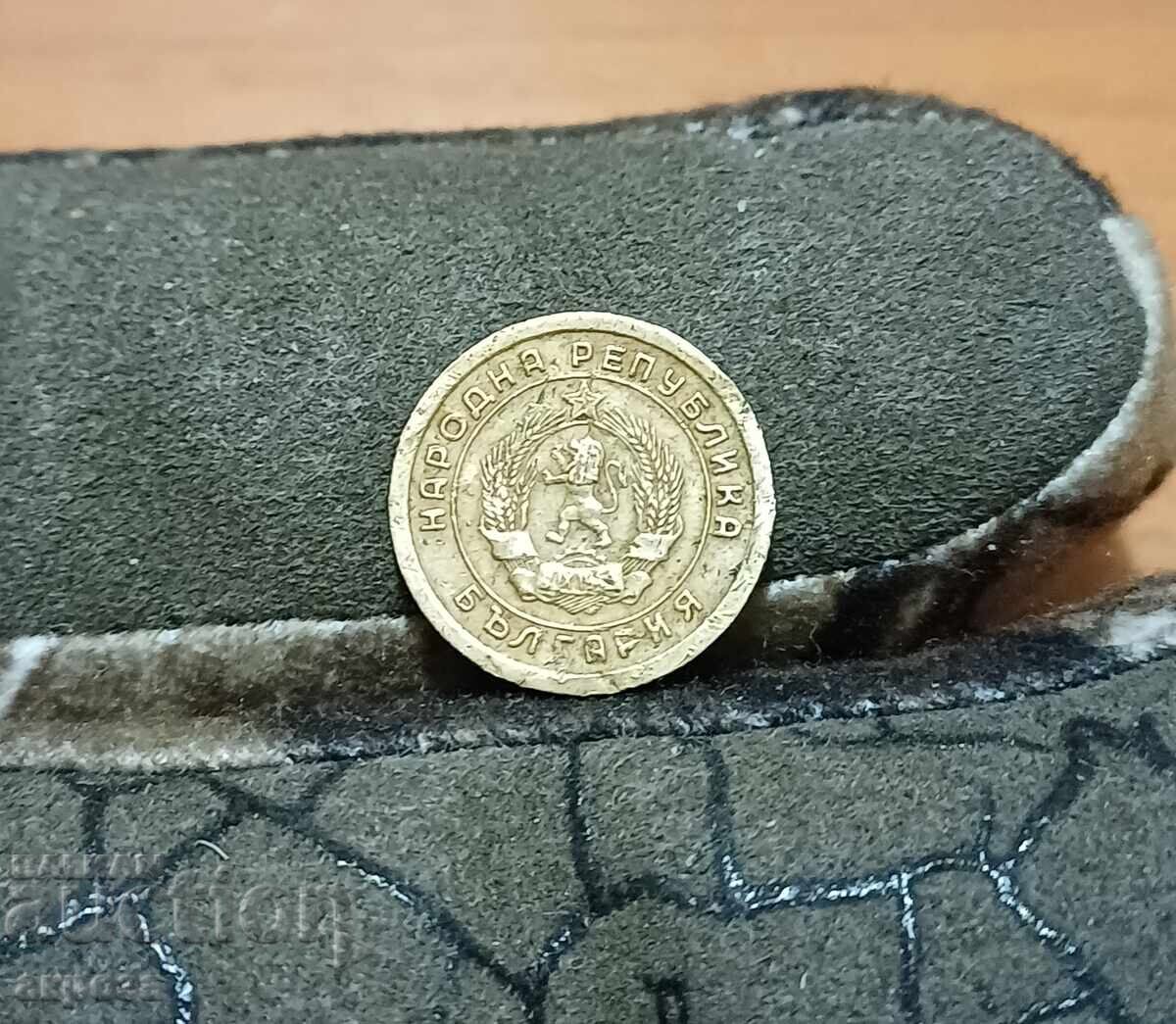 1 cent 1951 LENINGRAD matrix