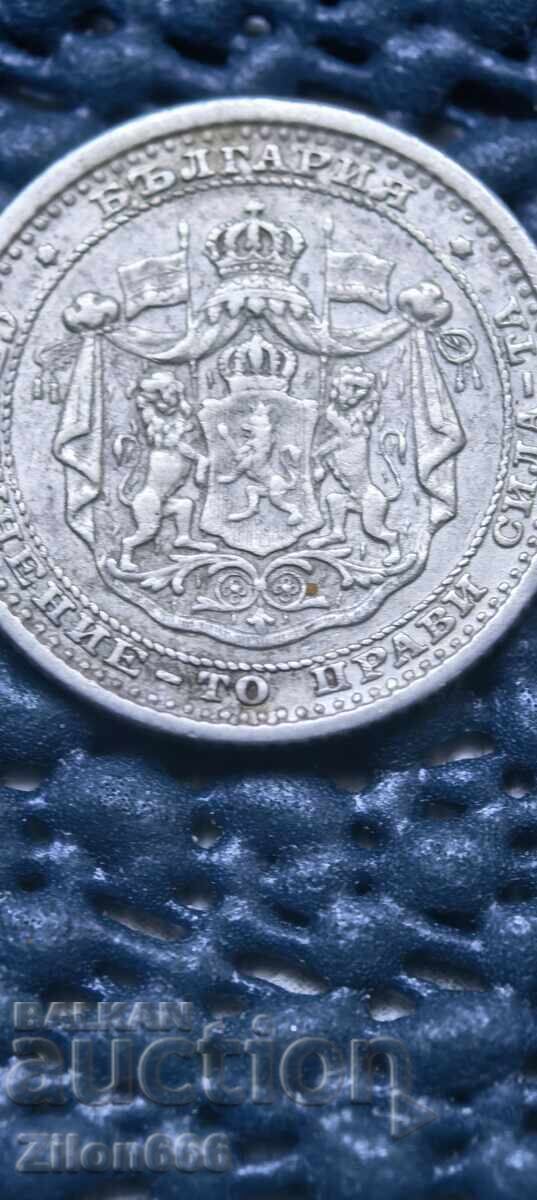 Livrarea 50 de cenți 1883