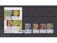 2026 "Thracian Gold" 4v.+S/S- MNH**