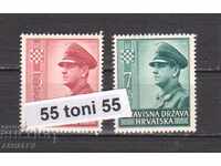 1943 Κροατία. Β' Παγκόσμιος Πόλεμος Άντε Πάβελιτς Mιχ. 100 / 01**