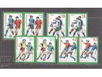 BULGARIA 1985 3426/9 chift 482 1