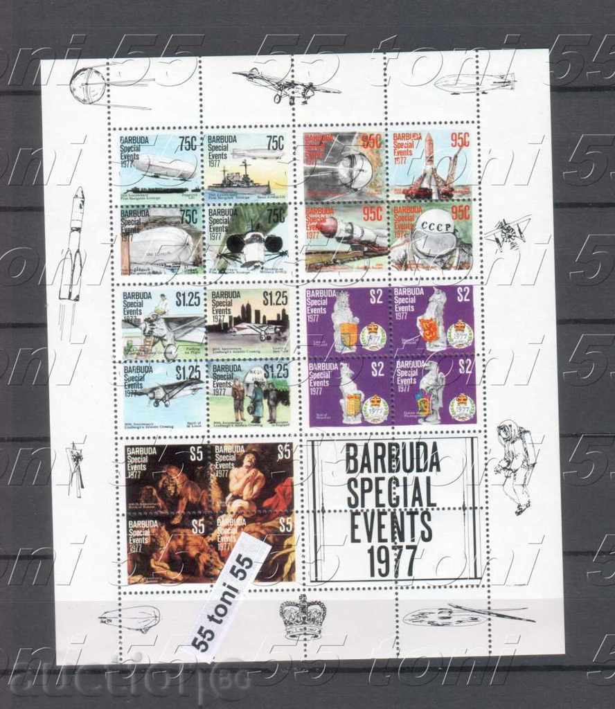 Barbuda 1977 Cosmos/avioane/artă bloc