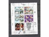 Barbuda 1977 Cosmos/avioane/artă bloc