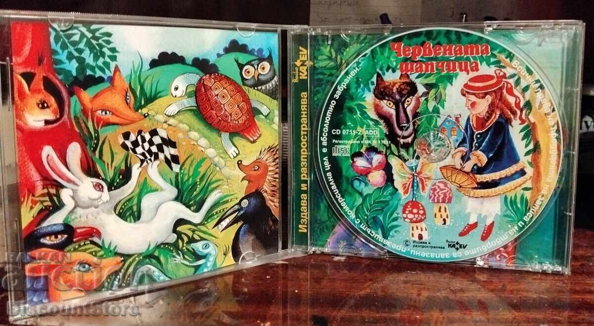 CD Chervenata shapchitsa - παιδικό ηχητικό παραμύθι με τιμή € 1.00 | 1.96 BGN