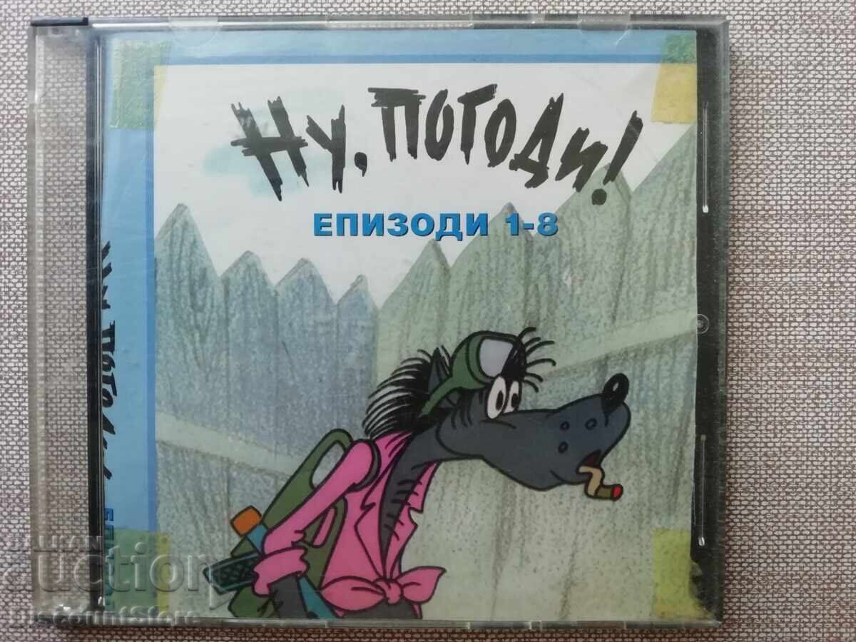 CD Nu te supăra
