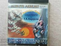 CD Lebedele sălbatice, Regina Zăpezii