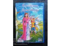 DVD Frumoasa Adormită