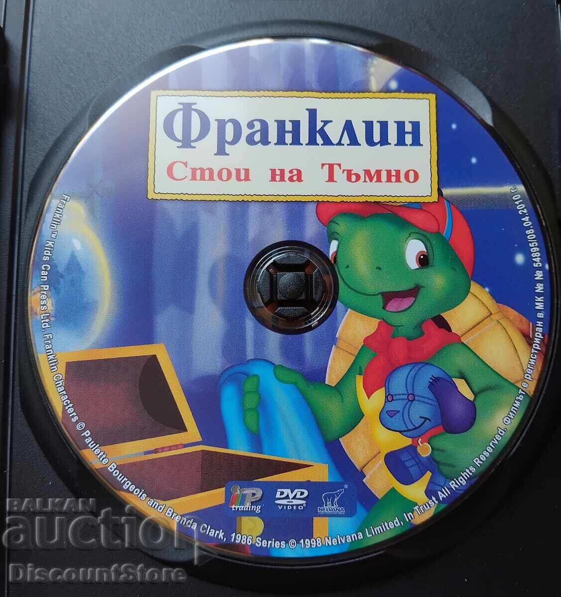 DVD Франклин