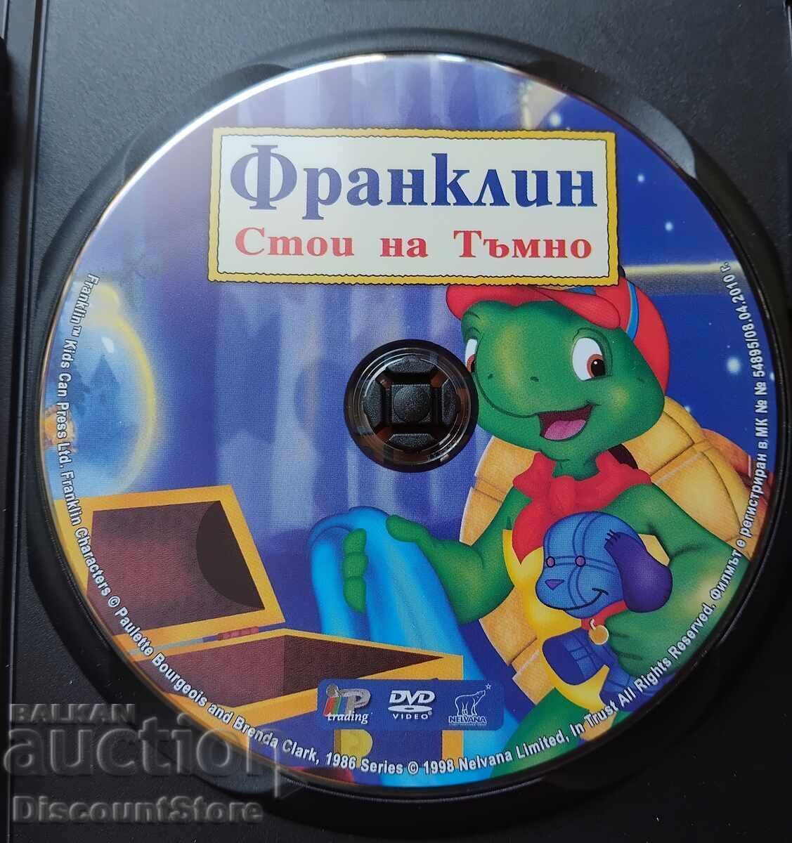 DVD Φράνκλιν DVD Φράνκλιν