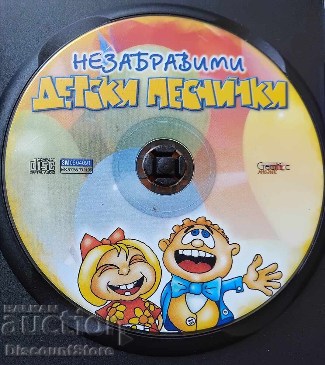 DVD Детски песнички