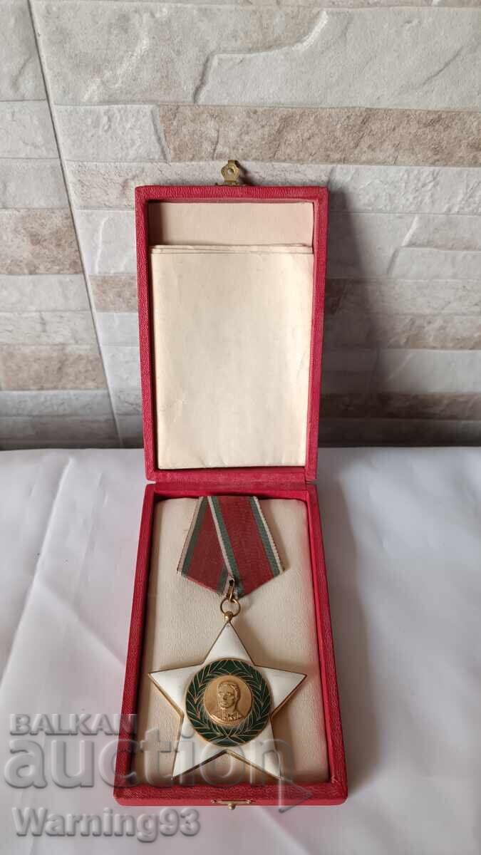 Licitație Ordinul 9 septembrie - 1944 - Clasa I - emisiuni timpurii + decret