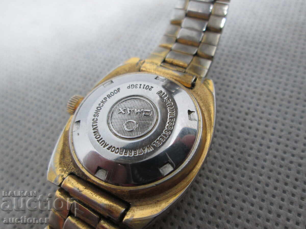 Livrarea CEAS AUTOMAT DAMĂ OMAX FUNCȚIONAL