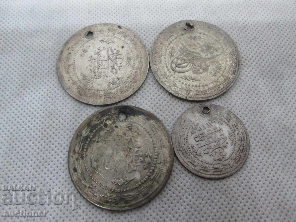 Аукцион 4 БРОЯ СРЕБЪРНИ  ОСМАНСКИ МОНЕТИ
